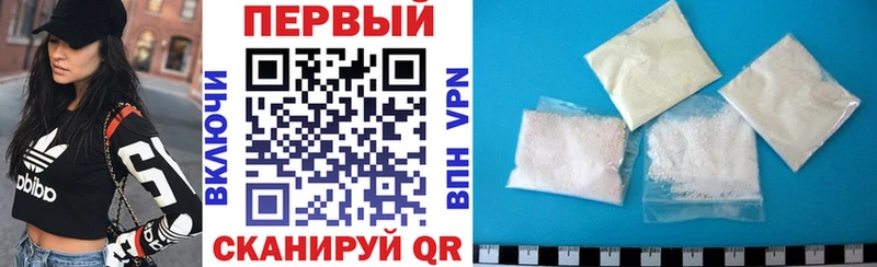 Купить закладки  Пенза  Амфетамин 98% 