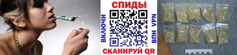 Купить  Пенза  БУТИРАТ буратино 