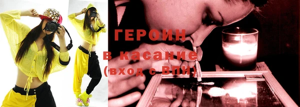 скорость Нея