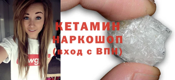 хмурый Нефтегорск