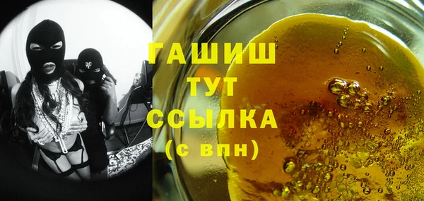 хмурый Нефтегорск