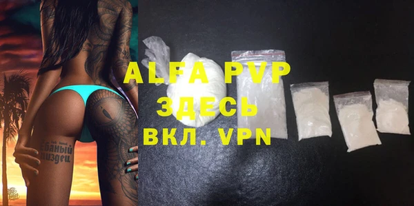 хмурый Нефтегорск